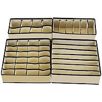 Набір коробок-органайзерів для зберігання білизни Stenson R-89336 4 предмети o