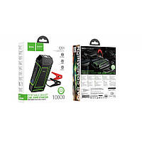 Универсальная Мобильная Батарея Hoco QS1 Jump Starter/Power Bank(10000mAh) Цвет Черный