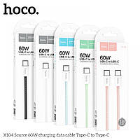 USB Hoco X104 Source 60W Type-C to Type-C Цвет Белый