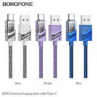 USB Borofone BU42 Octavia Type-C 3A 1.2m Цвет Серый