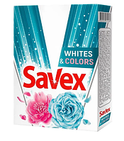 Стиральный порошок Savex Whites Colors автомат 400г Сохраняет яркость цветов и белизну вещей