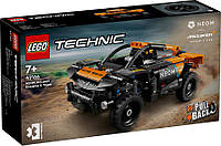 Конструктор LEGO Technic Автомобиль для гонок NEOM McLaren Extreme E 252 деталей (42166) Лего Техник