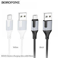 USB Borofone BX101 Creator Micro 2.4A Цвет Белый