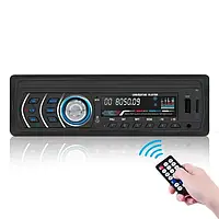 Автомагнитола BT1801 Bluetooth, USB, SD, FM, AUX, 2xOut