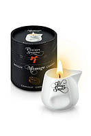 Массажная свеча Plaisirs Secrets Chocolate (80 мл) подарочная упаковка, керамический сосуд xochu.com.ua
