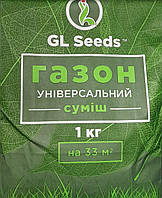 Газон, Универсальный, Травосмесь 1 кг, GL Seeds