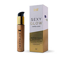 Крем-шиммер для тела Intt Sexy Glow (60 мл) с маслом ши и ароматом ванили, сияющая загорелая кожа ssmag.com.ua