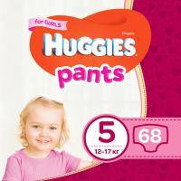 Huggies 5029053564111