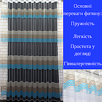 Тюль із фатину легкий Тюль у спальню готова Тюль красива якісна прозора Тюль для вітальні