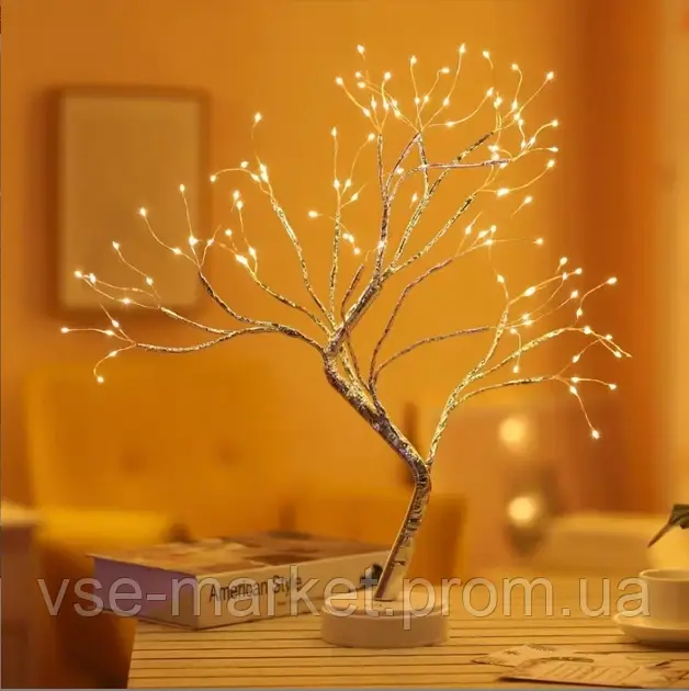 LED Світильник Нічник Дерево Бонсай Сріблястого Кольору з теплим світлом USB + 3AA