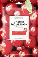 Тканевая маска для лица Sadoer Cherry 25 г (6973098893875)