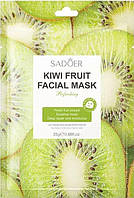 Тканевая маска для лица Sadoer Kiwi 25 г (6973098893905)