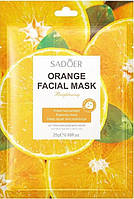 Тканевая маска для лица Sadoer Orange 25 г (6973098893868)