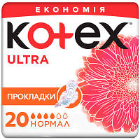 Гигиенические прокладки Kotex Ultra Normal 20 шт. 5029053542638 i