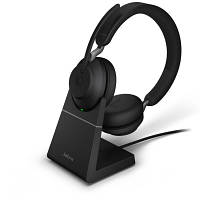 Навушники Jabra Evolve2 65 MS Stereo Stand Black 26599-999-989 i