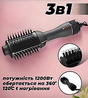 Электрическая фен расческа для объема для волос 3 в 1, Вращающийся фен щетка BITEK Черный