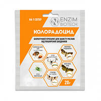 Биоинсектицид КОЛОРАДОЦИД 20г ENZIM