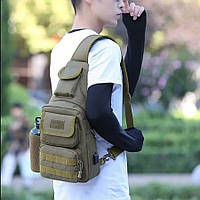 Тактическая сумка через плечо военная нагрудная сумка ВСУ однолямочная сумка универсальная армейская Хаки