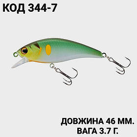 Воблер 46 мм. 3.7 г.