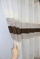 Тюль-сетка гипоаллергенная Красивые тюли для зала спальни модная Тюль на окна Тюль в полоску дизайн шоколад