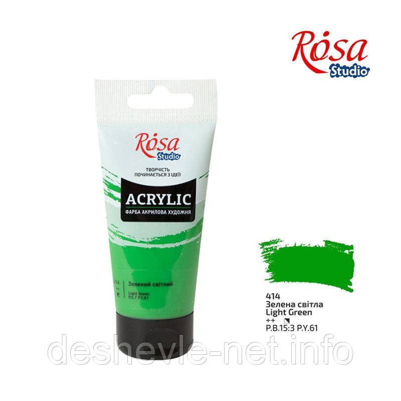 Фарба акрилова, Зелена світла 75 мл, ROSA Studio