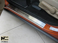 Накладки на пороги Honda Civic VIII 5D *2006-2011