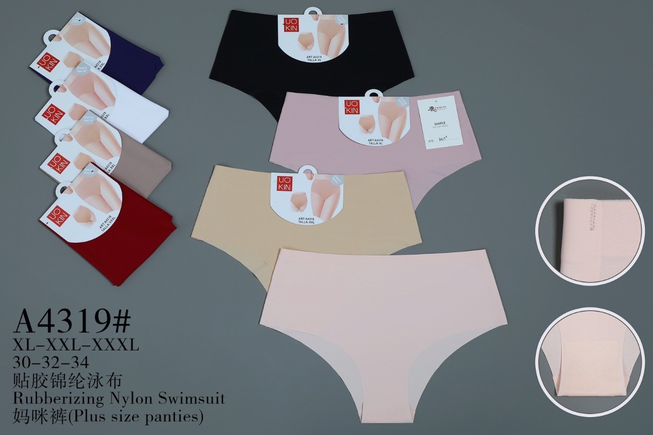 Трусики жіночі від 48-54, фото 1