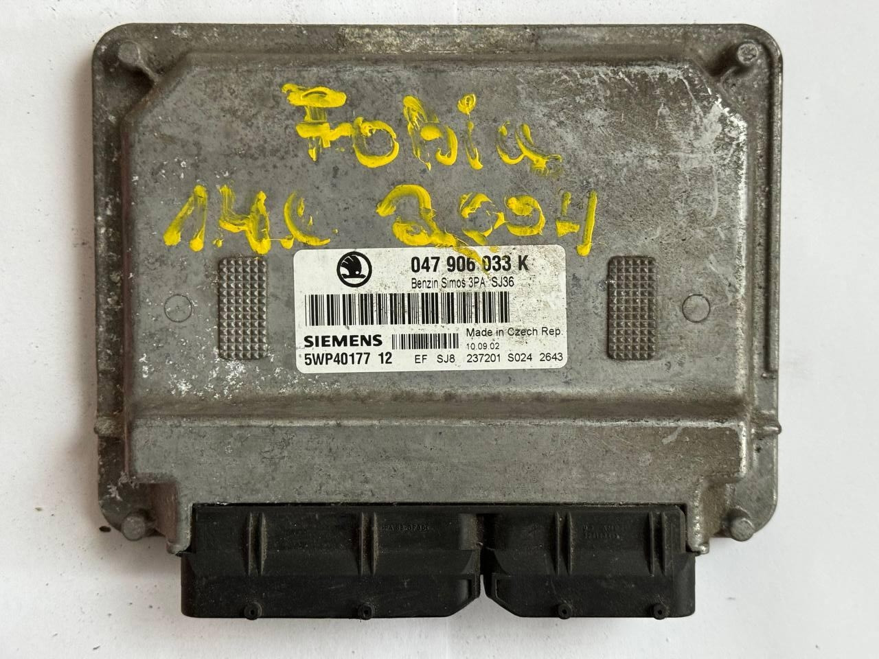 Електронний блок керування Skoda Fabia 2004г. 1.4L benzin Siemens 047 906 033 K / 047906033K / 5WP40177 12 / 5WP4017712