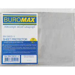 Файл Buromax JOBMAX, А4+, 30мкм, 100шт. в упаковці (BM.3800-y) e