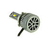 LED лампи Nextone LED L4 HB4 9006 6000K (2 шт.), фото 3