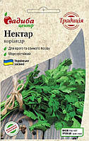 Насіння Коріандр (Кінза) Нектар Традиція (Фасовка: 10 г)