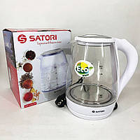LI Электрочайник Satori SGK-4105-WT 1,8 л, стильный электрический чайник, чайники с подсветкой