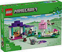 Конструктор LEGO Minecraft Приют для животных 206 деталей (21253) Лего Майнкрафт