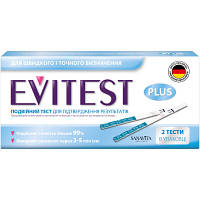 Тест на вагітність Evitest Plus смужка 2 шт. 4033033417046 i
