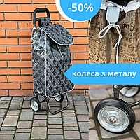 Сумка-візок господарська посилена Міцна сумка візки на коліщатках Продуктова сумка на колесах