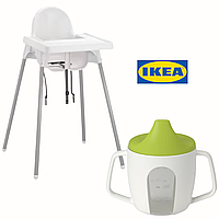 Набір: дитячий стілець для годування IKEA ANTILOP зі стільницею + дитяча кружка IKEA BORJA 2 предмети