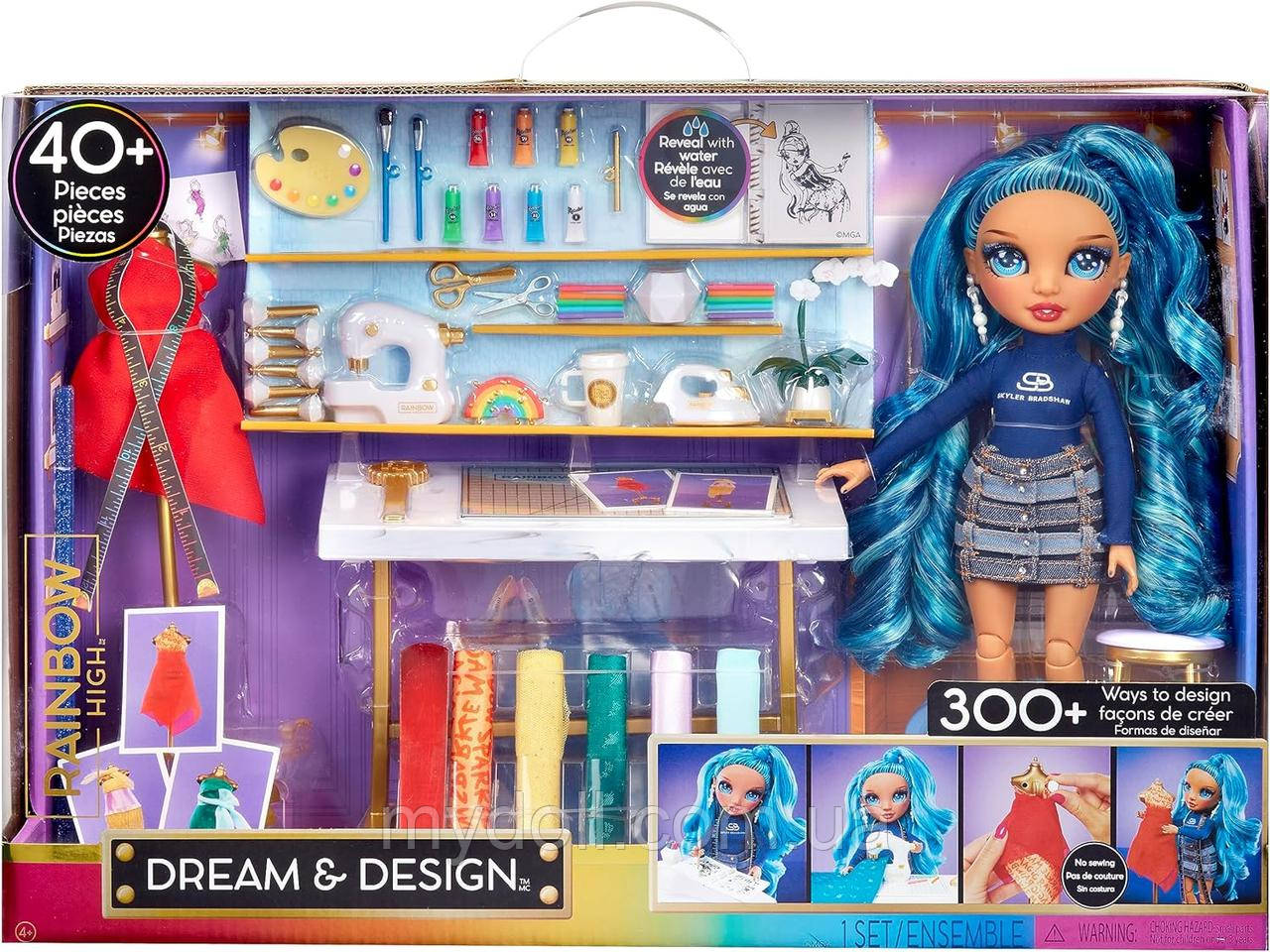 Лялька Рейнбоу Хай Модна Студія Скайлер Бредшоу Rainbow High Dream & Design Fashion Studio 587514 MGA Оригінал