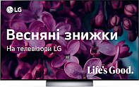 Телевизор LG OLED65C36LC
