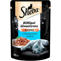 Влажный корм для кошек Sheba cig POU с океанической рыбой в соусе 85 г 4770608257187 i