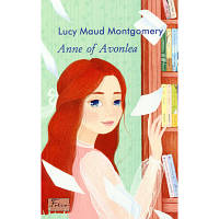 Книга Ann of Avonlea - Lucy Maud Montgomery Фоліо 9789660397309 i