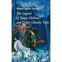 Книга The Legend of Sleepy Hollow and Other Ghostly Tales - Washington Irving Фоліо 9789660396968 i