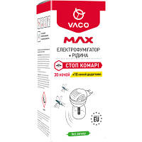 Фумигатор Vaco Max с жидкостью от комаров 30 ночей + 10 ночей в подарок 5901821952439 JLK