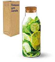 Бутилка ST 760 мл скло (9097-7)