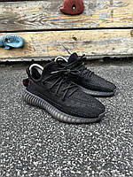 Кроссовки женские Adidas Yeezy Boost 350 V2 (черные) PRO_900