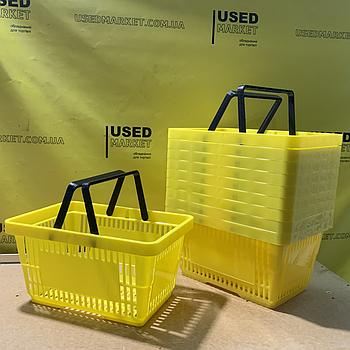 Кошик покупця пластиковий, новий, на 22 літри, колір: жовтий. Польща