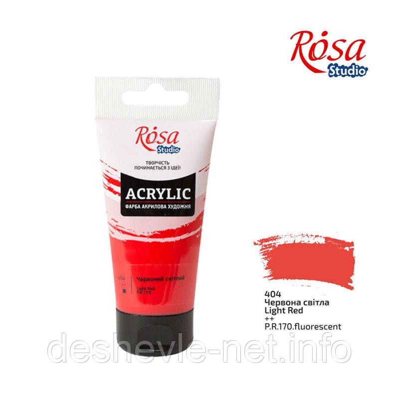 Фарба акрилова, Червона світла, 75 мл, ROSA Studio