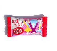 Батончик KitKat Mini Cafe Latte Chocolate 14g