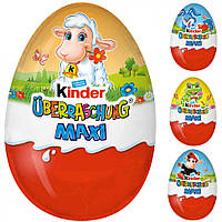 Шоколадное яйцо Kinder Uberraschung Easter Maxi 100g