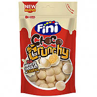Хрустящие шарики в белом шоколаде Fini Choco Crunchy White 115g