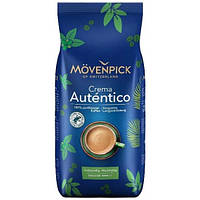 Кофе в зёрнах Movenpick El Crema Autentico 1000g